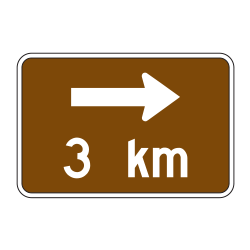 Combined Distance & Turn-Off Tab