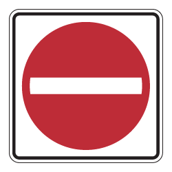 Do Not Enter